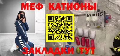 Альфа ПВП Гусиноозёрск