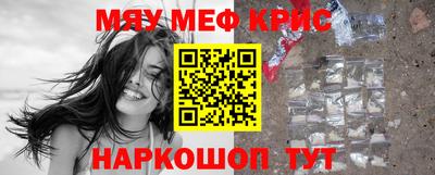 спиды Гусев