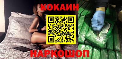 спиды Гусев