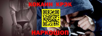 Альфа ПВП Гусиноозёрск