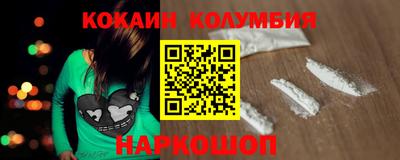 первитин Гусь-Хрустальный