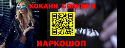 первитин Гусь-Хрустальный