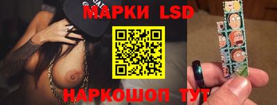 Альфа ПВП Гусиноозёрск