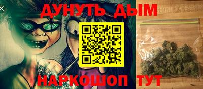 спиды Гусев
