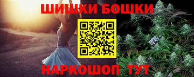 Альфа ПВП Гусиноозёрск