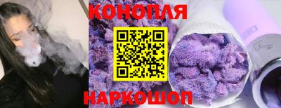 первитин Гусь-Хрустальный