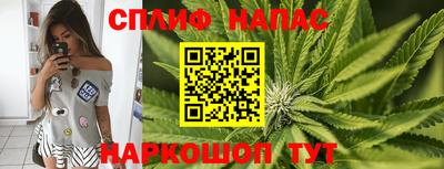 первитин Гусь-Хрустальный