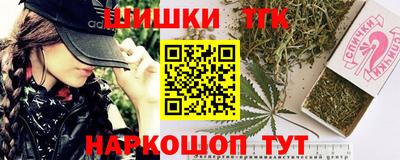 спиды Гусев