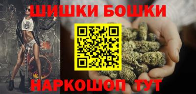 Альфа ПВП Гусиноозёрск