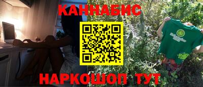героин Донецк
