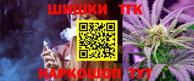 спиды Гусев