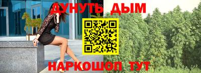 первитин Гусь-Хрустальный