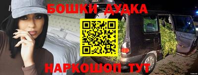 Альфа ПВП Гусиноозёрск