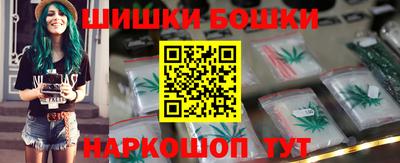 Альфа ПВП Гусиноозёрск