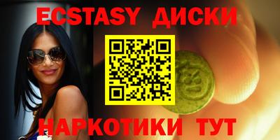 первитин Гусь-Хрустальный