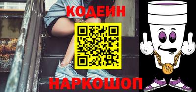 спиды Гусев