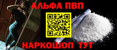 спиды Гусев