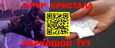 спиды Гусев