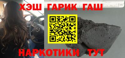 спиды Гусев