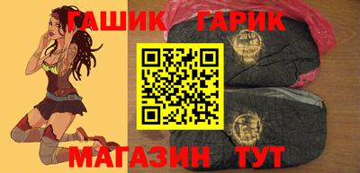 первитин Гусь-Хрустальный