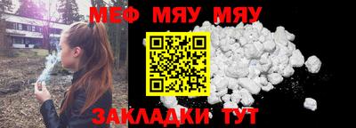 спиды Гусев