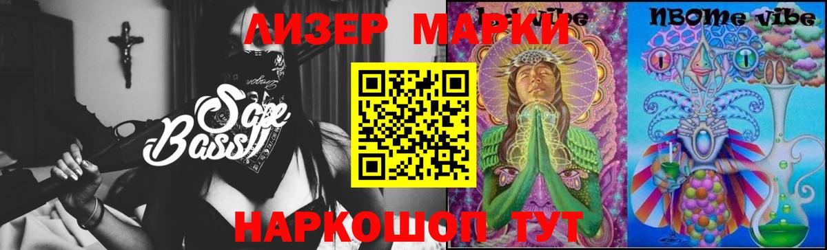 Орёл  LSD-25 экстази ecstasy  Лсд 25 экстази ecstasy  Вход с VPN 